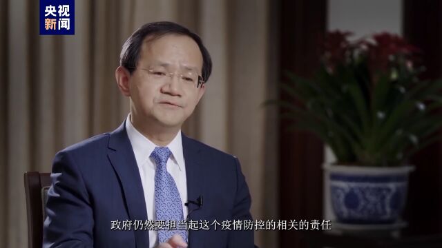 湖北籍北京代市长殷勇:给企业一个休养生息的空间