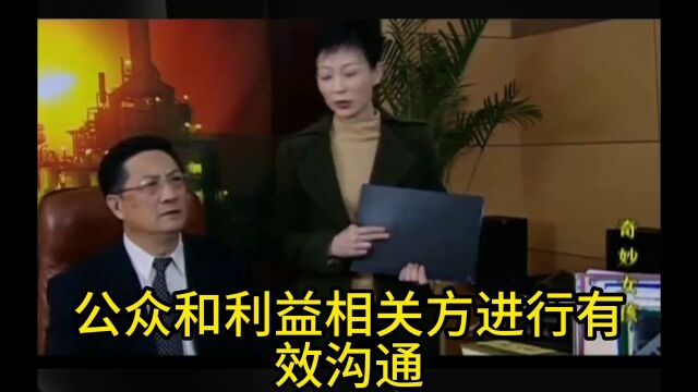 花西子公开信引发争议,公司公关部人员辞职