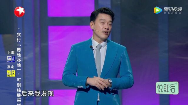 高管是什么意思?