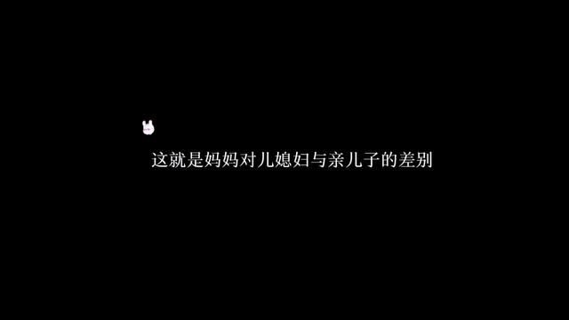 #同桌你清醒一点 #广播剧 周游:这绝对是亲妈~