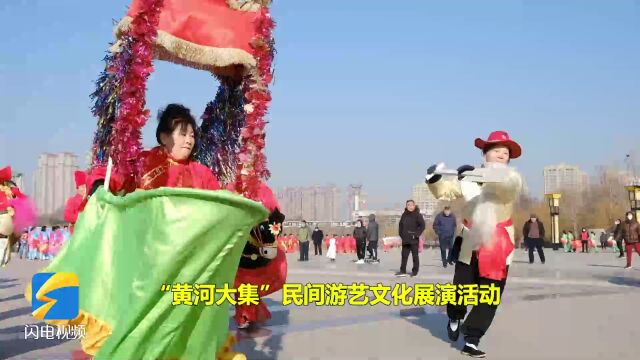 枣庄市市中区鼓乐喧天 民俗展演热闹开场