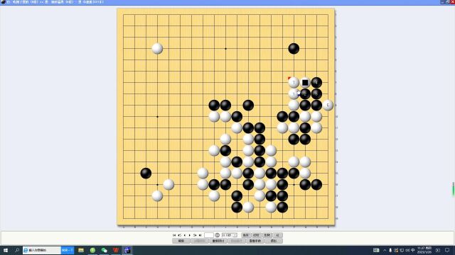 【局后感悟:拿捏对方棋形】李老师弈城自战解说