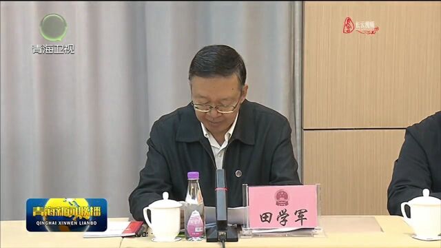 把握时代特征 提高发展能力 加快推进教育改革创新和法治保障