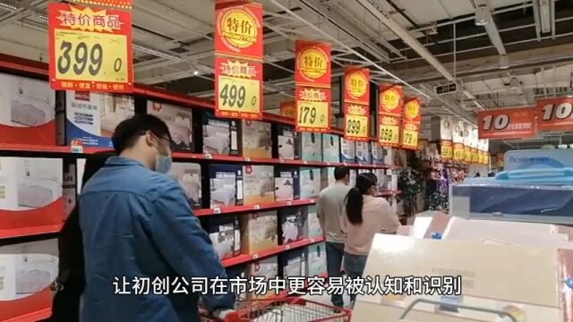 核准国家局名称在创业时建设品牌形象!