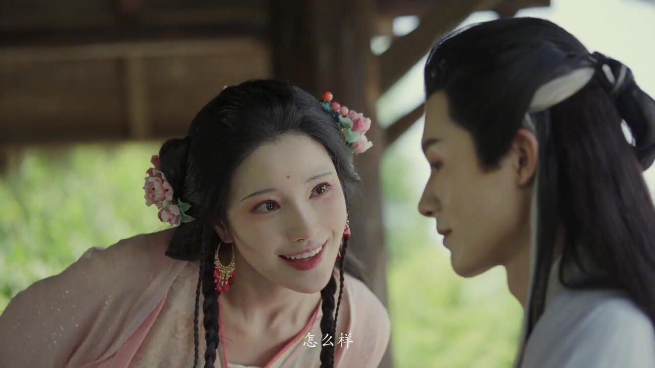 事到如今,师父为何还不愿承认自己是爱我的?_腾讯视频