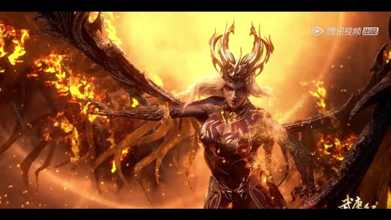 武庚纪第4季:强大的旱魃,第三块兵主神之刃碎片在她身上_腾讯视频