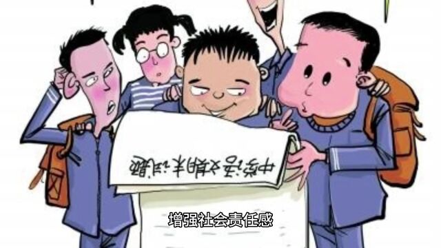 为什么劳动实践对于提高学生的实际操作能力至关重要