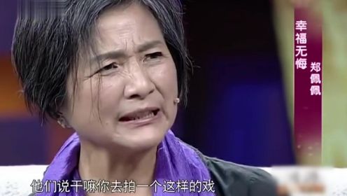 郑佩佩接演“华夫人”遭恩师反对，却因周星驰一句话改变人生