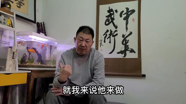 易筋洗髓经现场精炼教学版