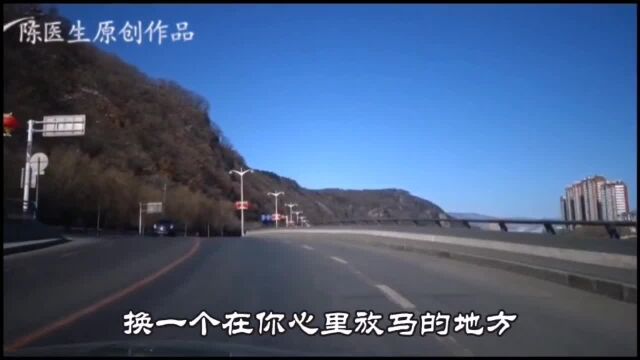 一边是玉皇山,一边是浑江,看看通化市滨江公路是啥样?