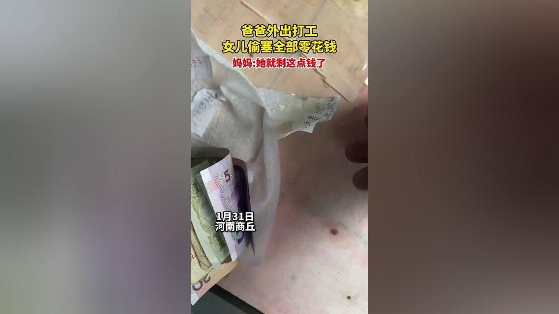 在厨房里偷插母亲b