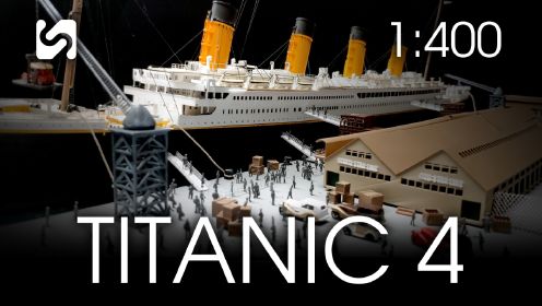 泰坦尼克号25周年纪念作品 始发地南安普顿港 重新出发 1/400