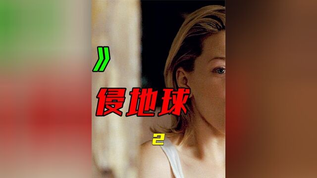 女人重达三吨,背后原因让人不寒而栗!电影《撕裂人》2