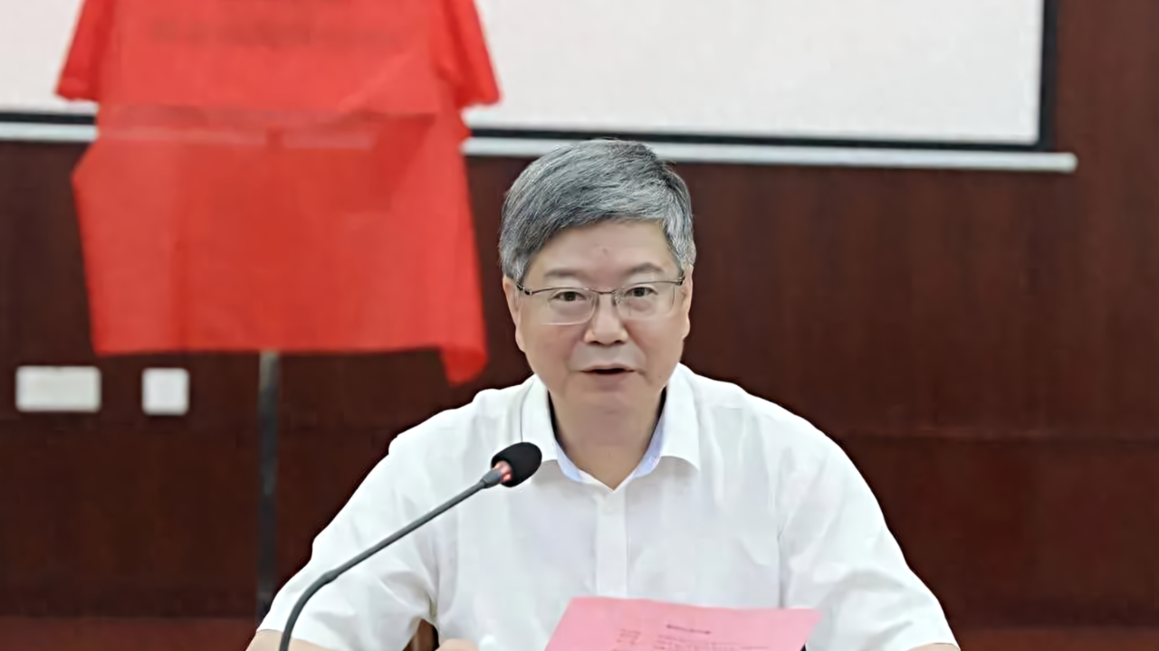 福建省宁德市委原常委,市政府原副市长缪绍炜被"双开"