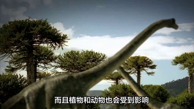 阿根廷出现巨大臭氧层空洞,对人类什么影响?到底怎么回事