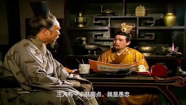 汉末三将立下大功,不拥兵自重,后来怎么消失的