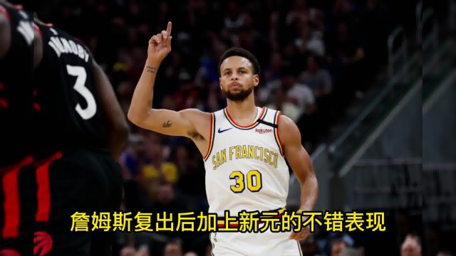 NBA热门赛事直播:勇士VS湖人高清在线直播及回放