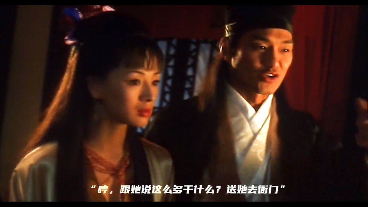 徐锦江经典（3）_高清