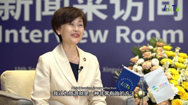 2023国际山地旅游联盟年会暨世界名山对话 嘉宾专访:日本西九州大学健康福址学部社会福祉学科特任教授 加登田惠子