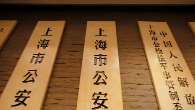 “奋进新时代”第九届上海市民微电影节普陀区获奖作品展播(一)