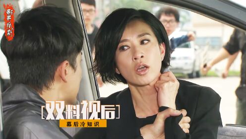 靠捡漏获成名机会，TVB史上第一位双料视后，却背上横刀夺爱的骂名