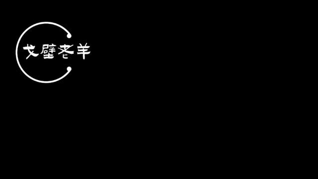 住建部已查清全国房子总量?有什么目的?#房产 #住建部已查清全国房子总量 #住建部 #买房