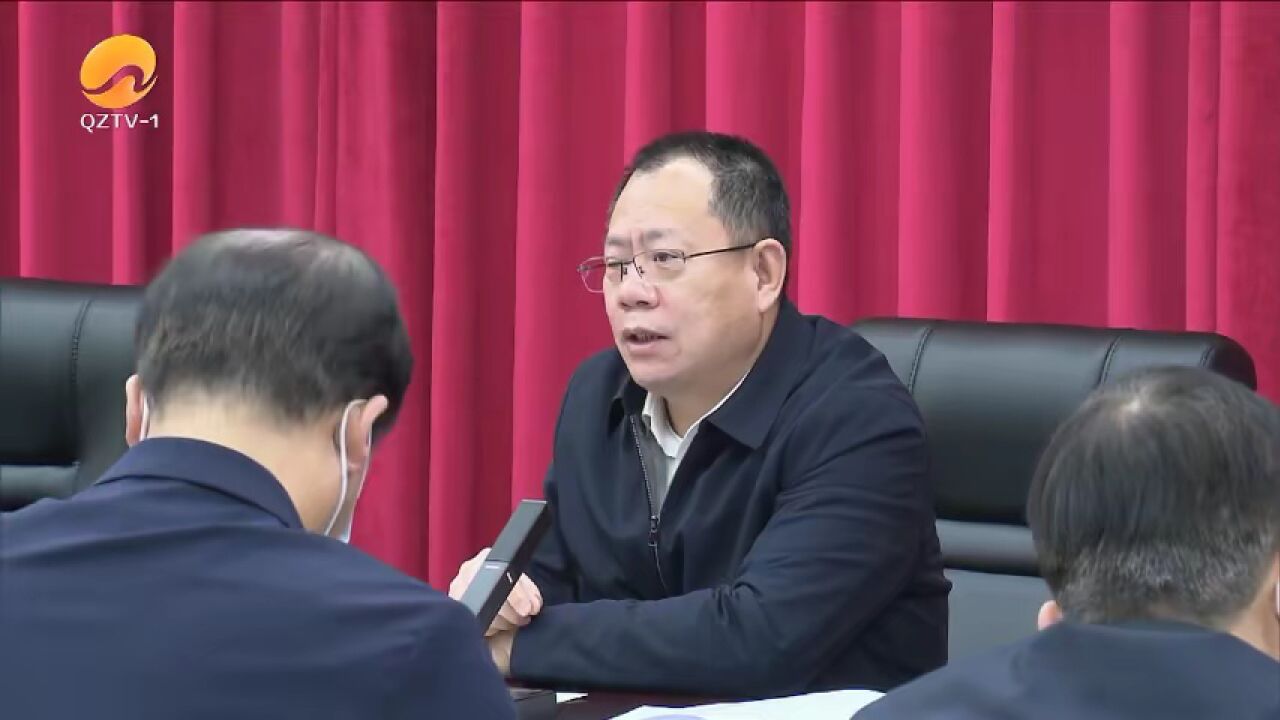 张毅恭调研纪检监察工作:以高质量监督服务保障高质量发展