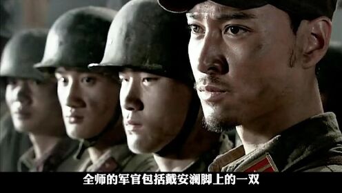 同古保卫战,200师将士浴血奋战,“猪队友”英军一次次刷新底线_高清1080P在线观看平台_腾讯视频