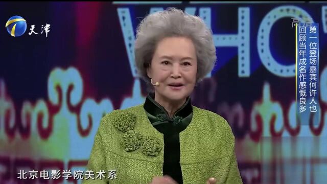 高放自称从小酷爱画画,阴差阳错考进表演系,天赋极佳!丨你看