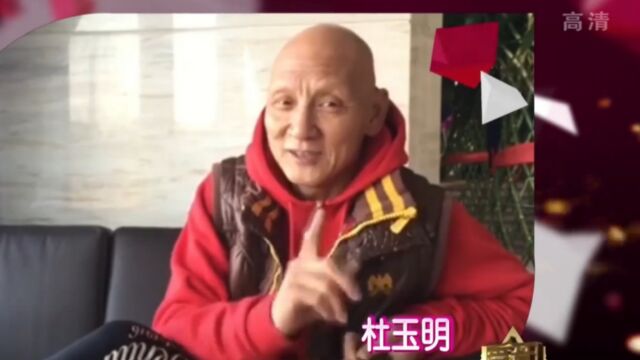 娱乐大爆料,演员华子喝酒遭好友吐槽,杜玉明老师爆料不断