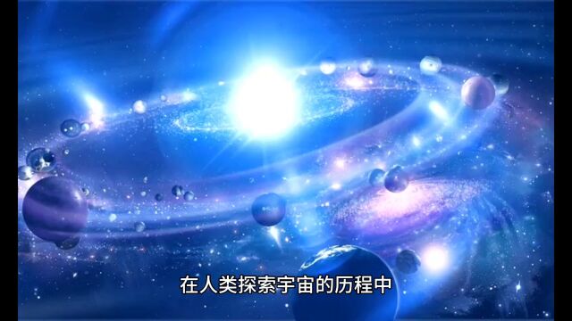 月球驿站 迈向深空的人类家园