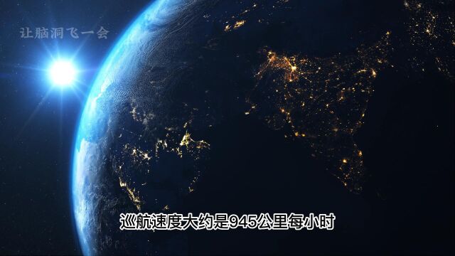 比太阳还要大1000亿倍,它是哪一颗恒星,又在哪里?