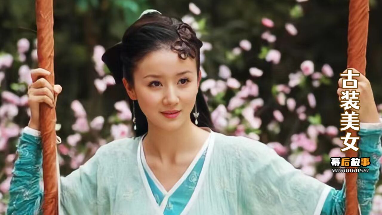 古装美女:终于明白为什么现在不用簪花了,实在是脸盘撑不起来啊_腾讯视频}
