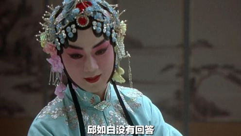 《梅兰芳》：中国孩子要铭记的明星应该是他，而不是那些流量小生