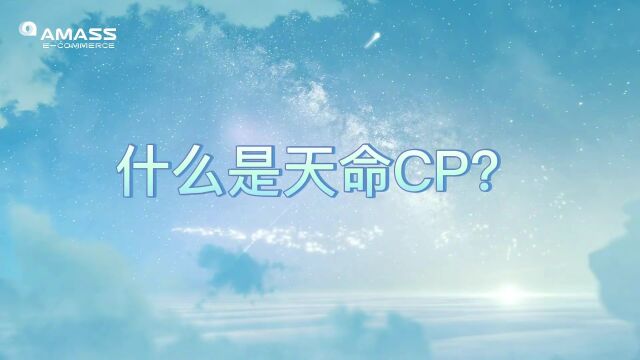 跨境电商出海2023:告别野蛮生长,跨境卖家如何链接下一站?