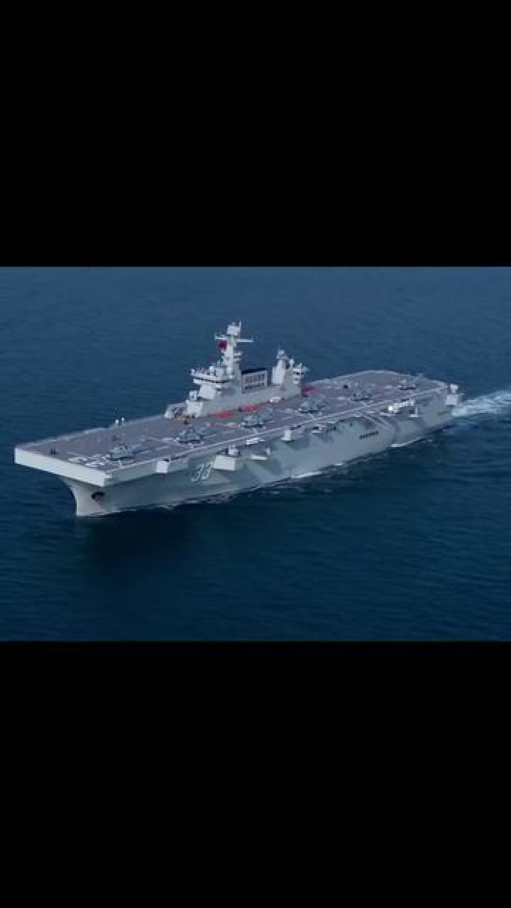 来自安徽舰的超强震感!