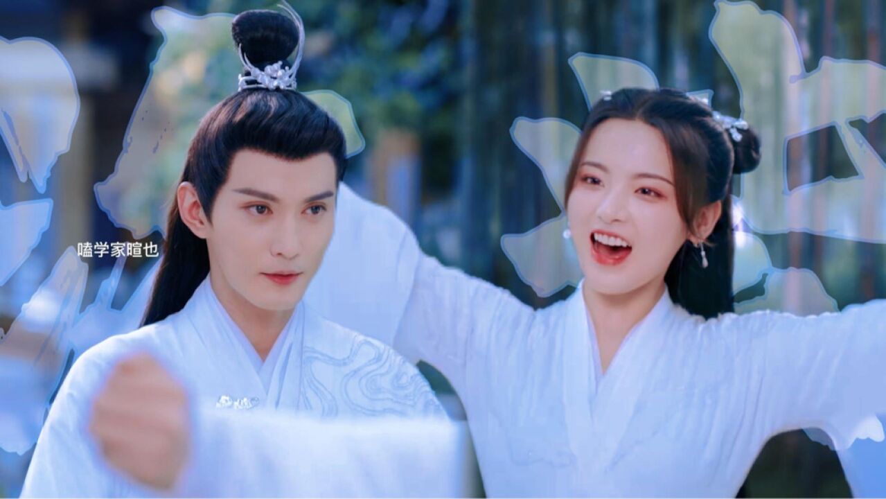 重紫|杨超越x徐正曦《恃宠而骄》洛音凡x重紫