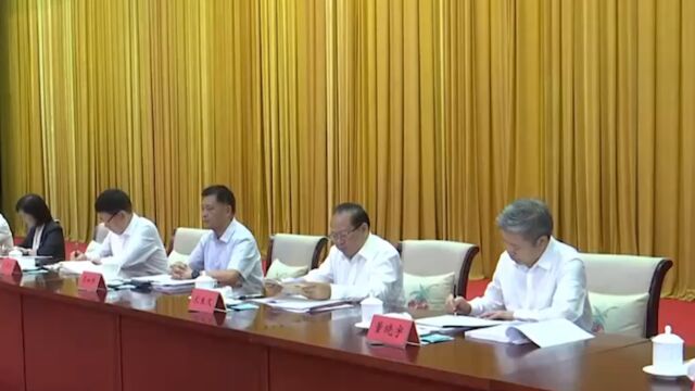 广西南宁:全国首席法律咨询专家工作会议召开