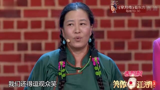 小品《女婿上门》:冒牌女婿上门忽悠丈母娘,笑得腹肌都出来了