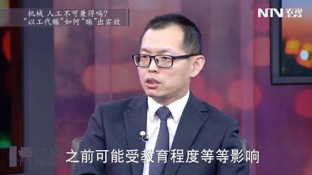 机械、人工不可兼得吗?“以工代赈”如何“赈”出实效?