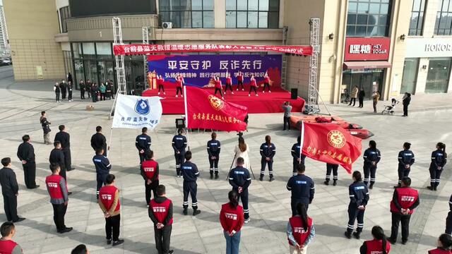 台前县举行“平安守护ⷥ诈先行”暨弘扬雷锋精神志愿助力反诈集中宣传活动#我为家乡代言