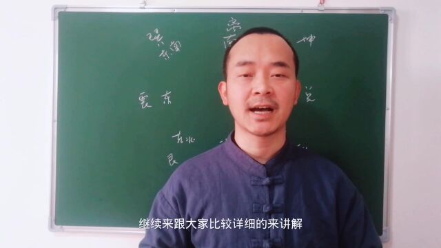 别墅家居办公室缺西北角的问题