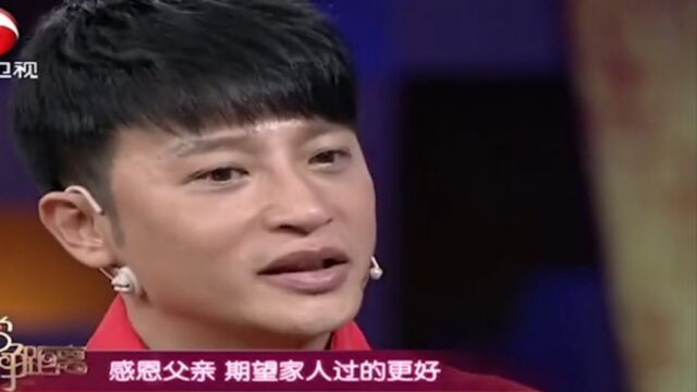 陈志朋谈到父母留下男儿泪,自称对父母亏欠太多丨静距离