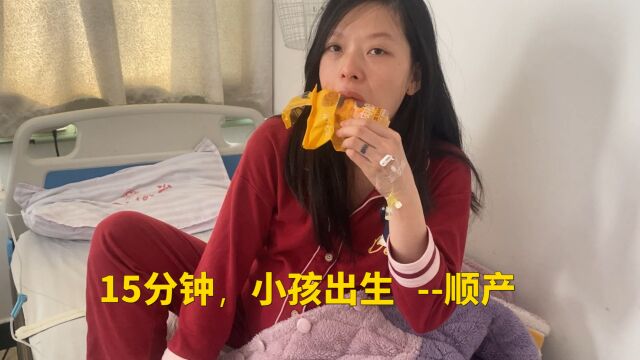 孩子出生名字还没想好,医生说我临时抱佛脚,晚上睡觉做梦都在起名字