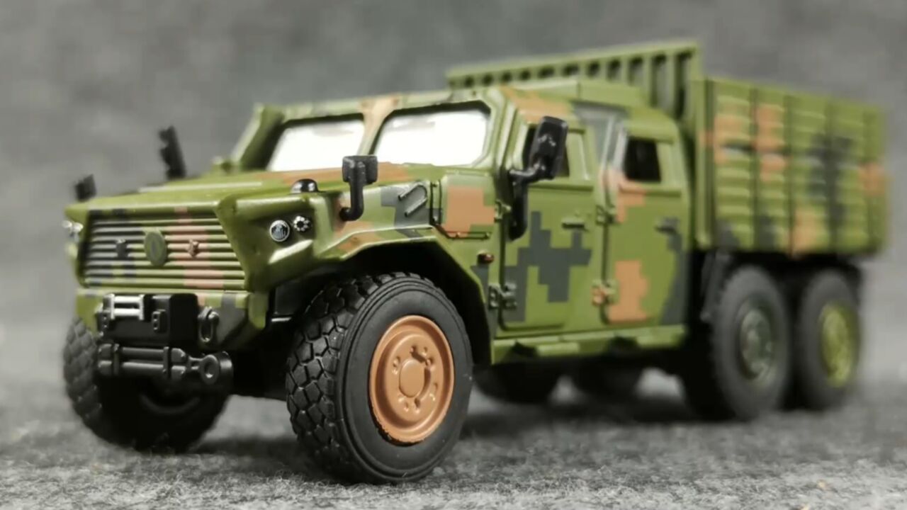 國之重器 拓意 1/64 第三代 東風猛士裝甲車 ctl181a型運輸車