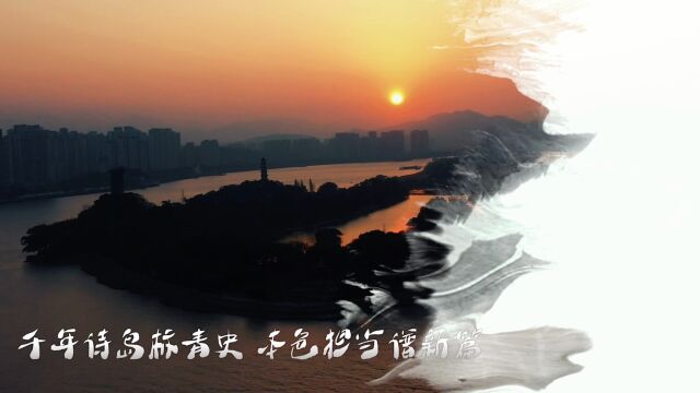 一 嘉兴 0311