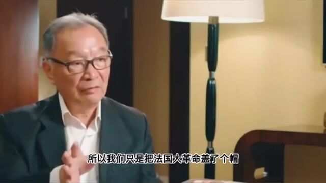 ◆温言讲堂◆第198集◆ 温铁军教授谈全球化02