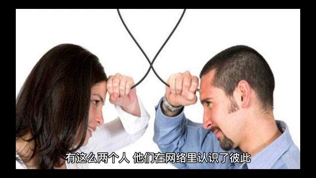 短篇情感小故事《七》