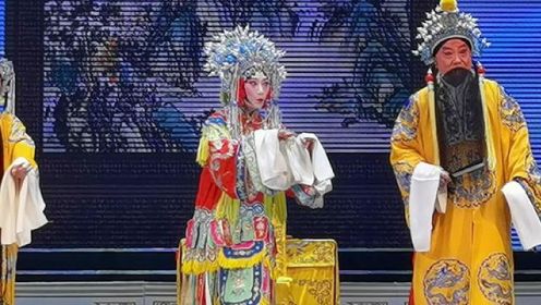 #天津市河北梆子剧院#《打金枝》#北京#共同弘扬中华戏曲文化