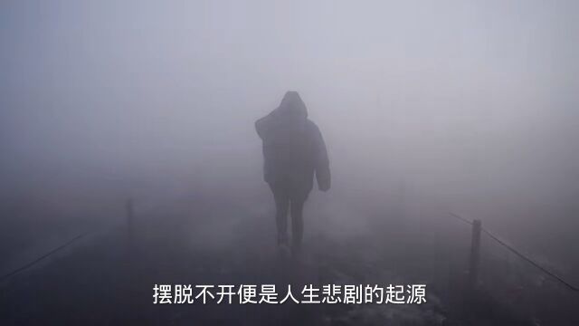 给青年的十二封信